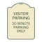 Signmission Visitor Parking Visitor Parking 30 Minute Parking Heavy-Gauge Alum Sign, 24" x 18", TG-1824-22727 A-DES-TG-1824-22727 - alternate 1